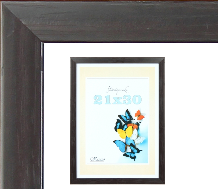 Lorem ipsum dolor sit amet,